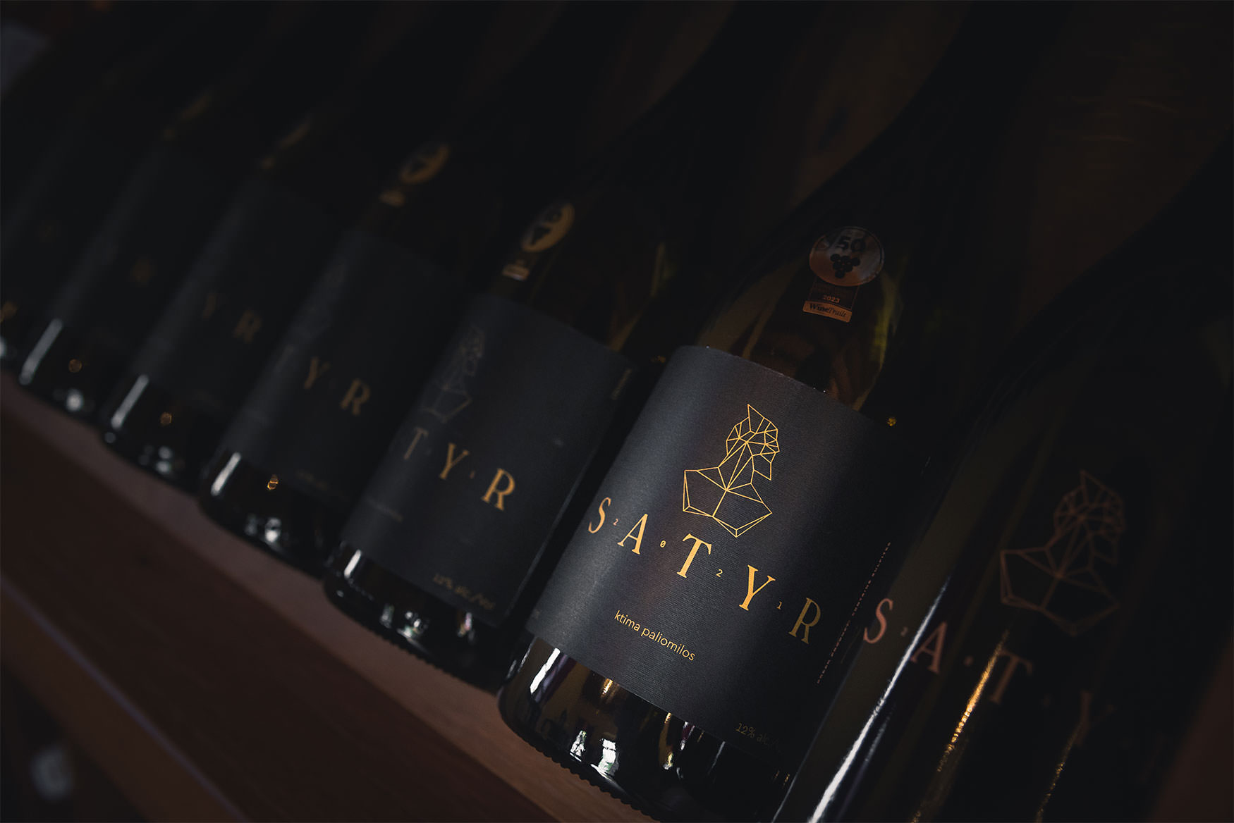 Ktima Paliomilos - Folegandros - Satyr