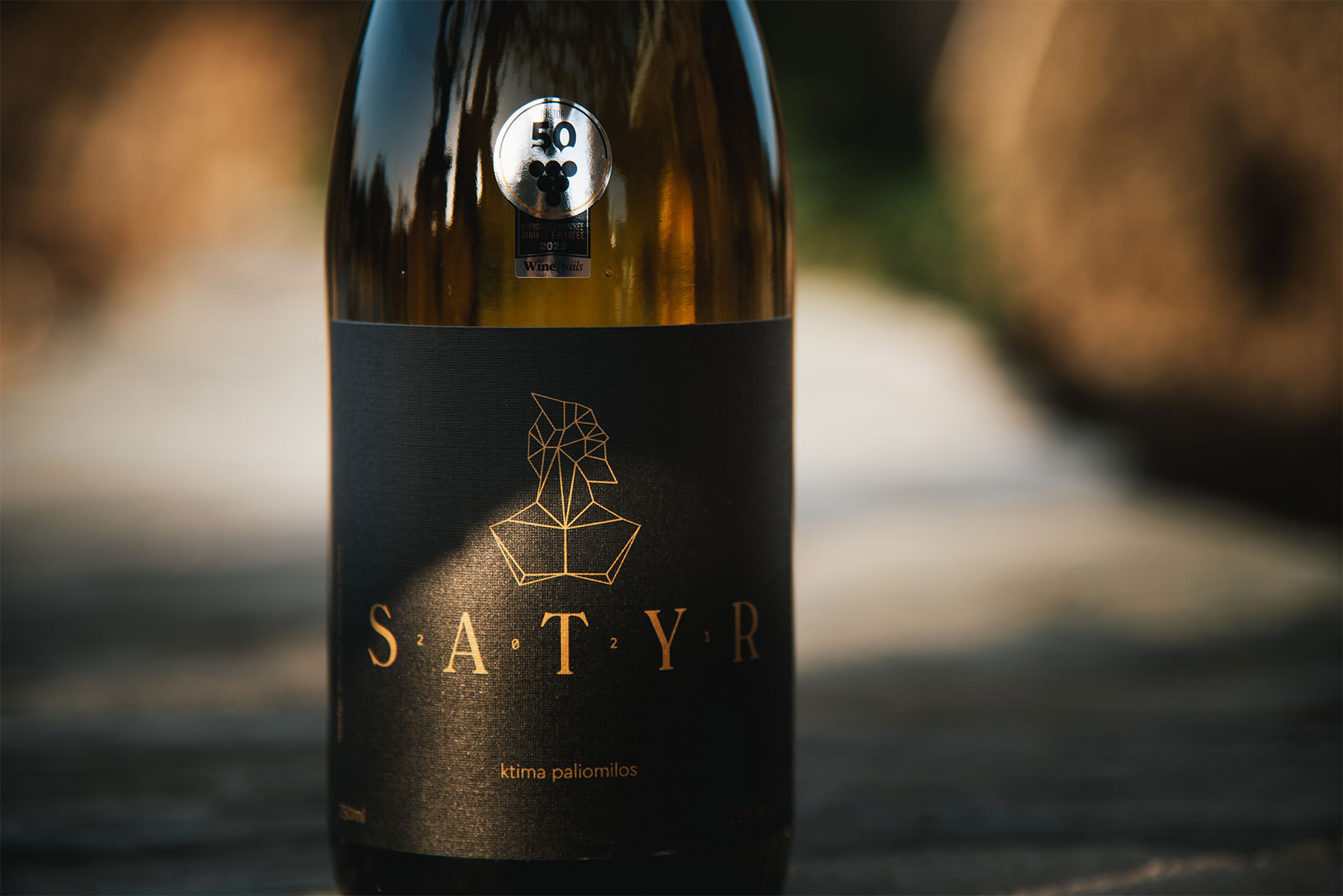 Ktima Paliomilos - Folegandros - Satyr